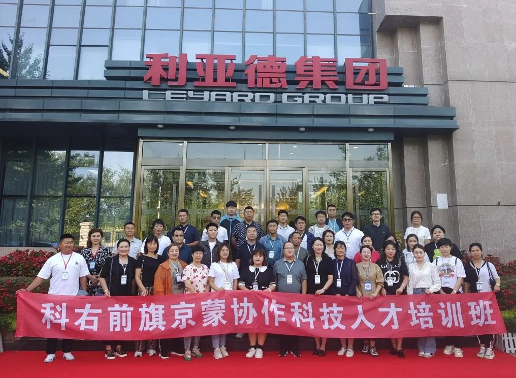 九游老哥·(中国)俱乐部官方网站