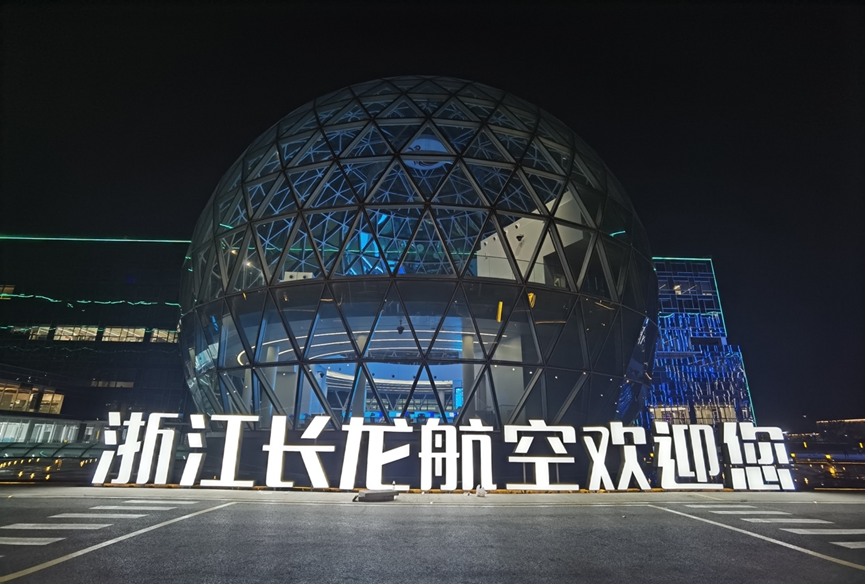 九游老哥·(中国)俱乐部官方网站