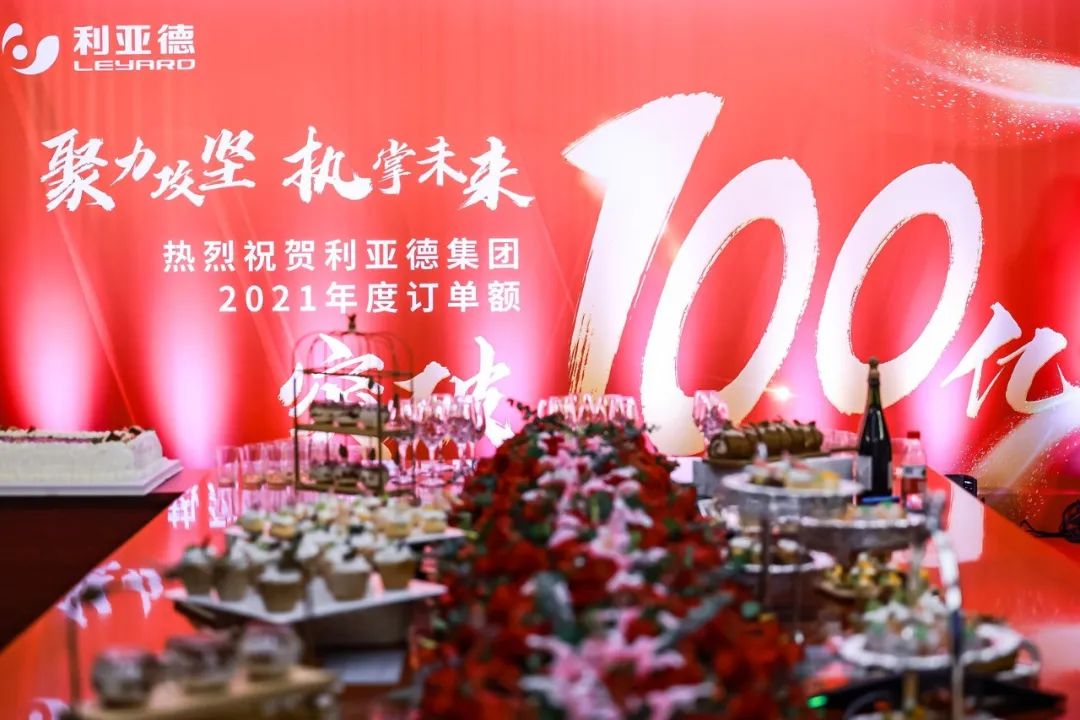 九游老哥·(中国)俱乐部官方网站