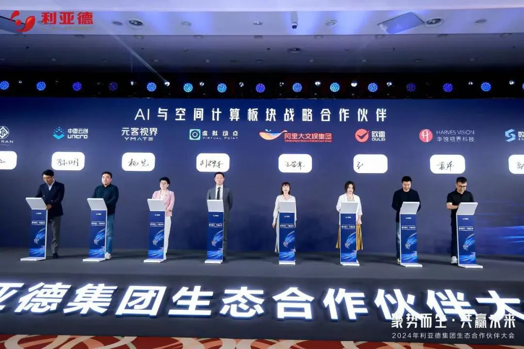 九游老哥·(中国)俱乐部官方网站