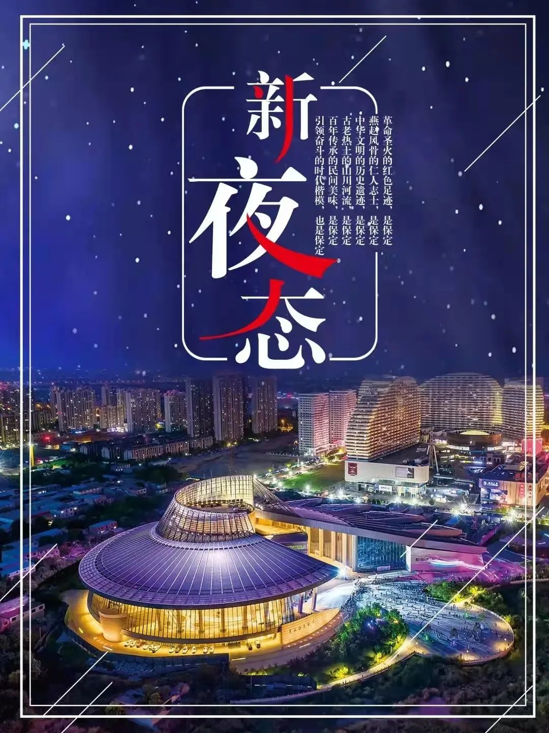 九游老哥·(中国)俱乐部官方网站