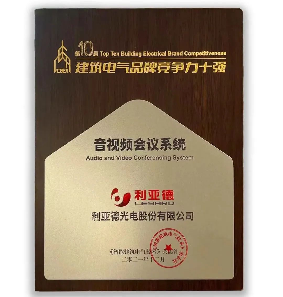 九游老哥·(中国)俱乐部官方网站