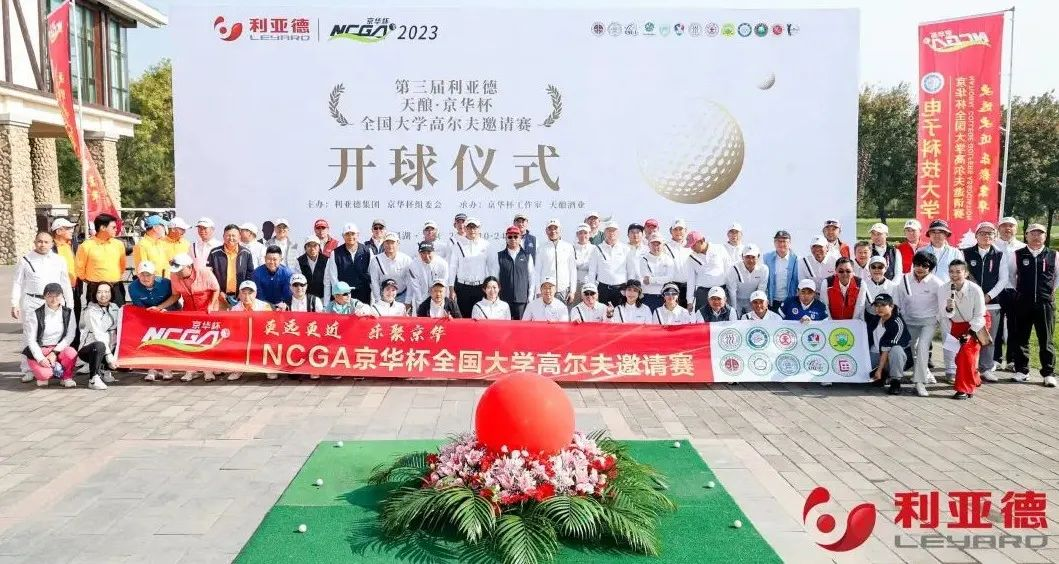 九游老哥·(中国)俱乐部官方网站