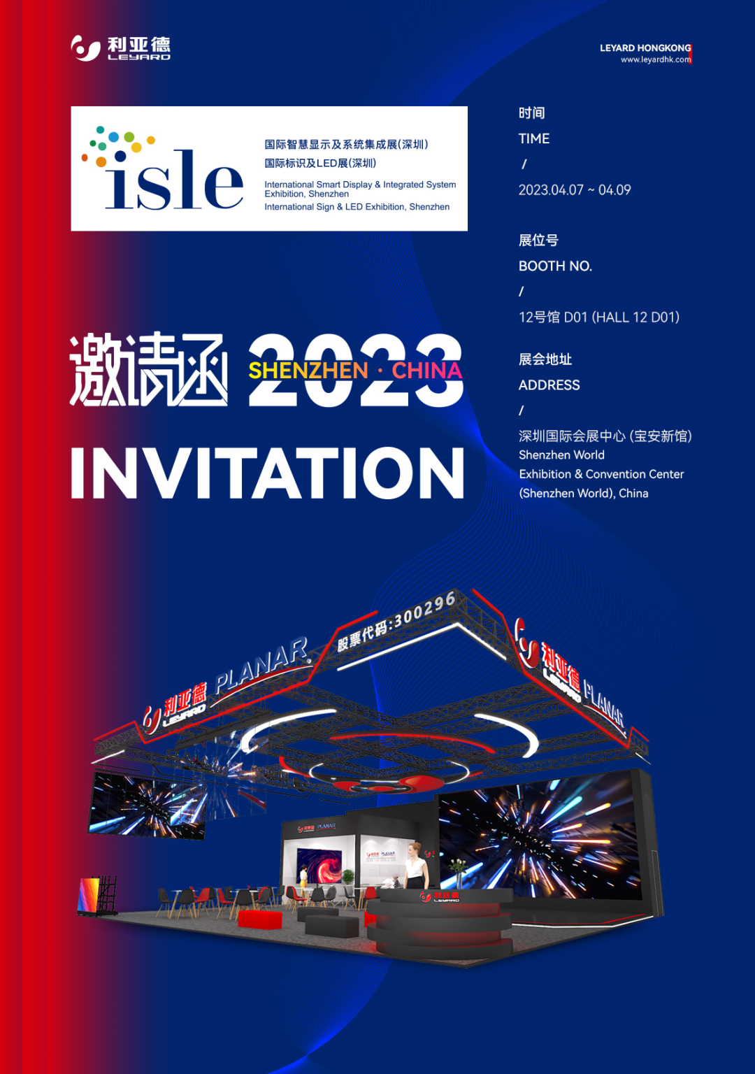 九游老哥·(中国)俱乐部官方网站