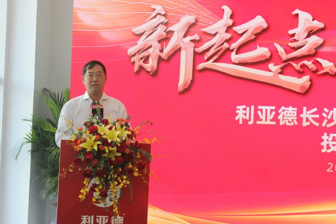 九游老哥·(中国)俱乐部官方网站