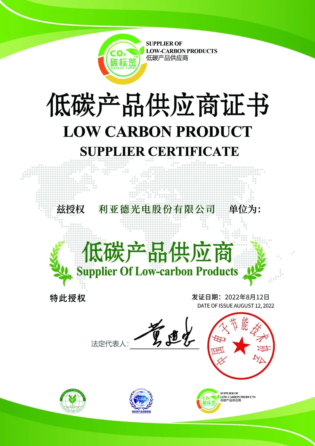 九游老哥·(中国)俱乐部官方网站
