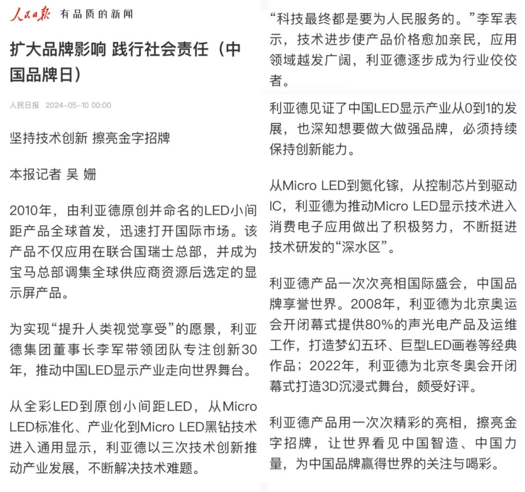 九游老哥·(中国)俱乐部官方网站