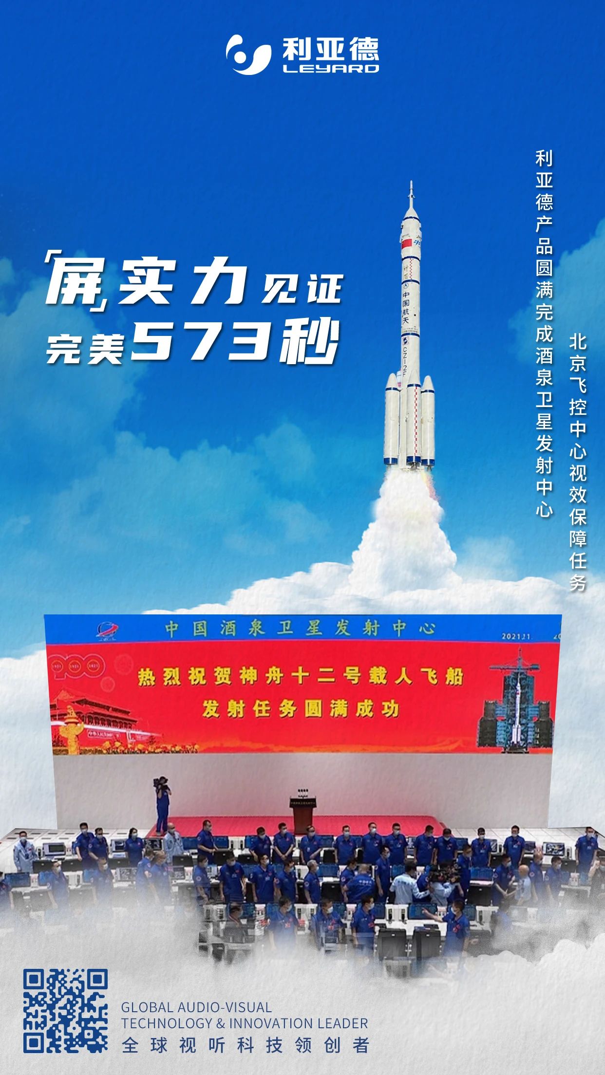九游老哥·(中国)俱乐部官方网站