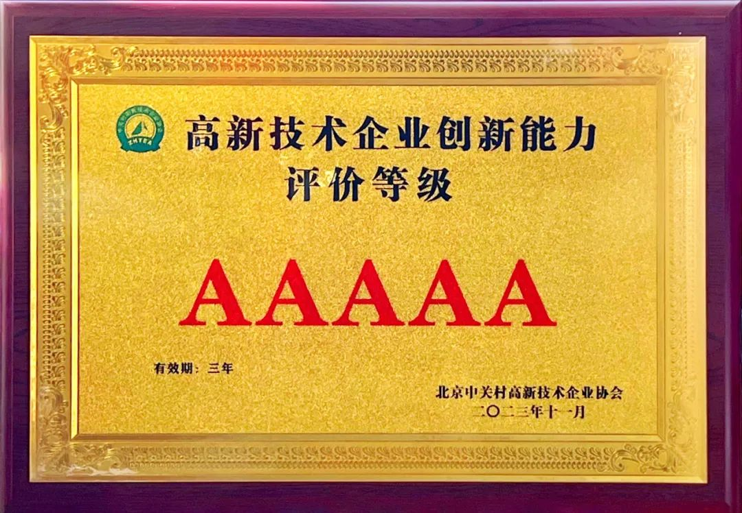 九游老哥·(中国)俱乐部官方网站