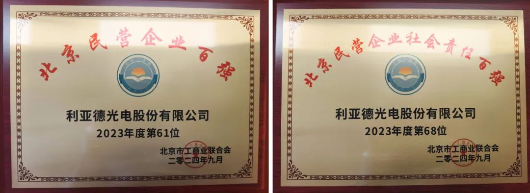 九游老哥·(中国)俱乐部官方网站