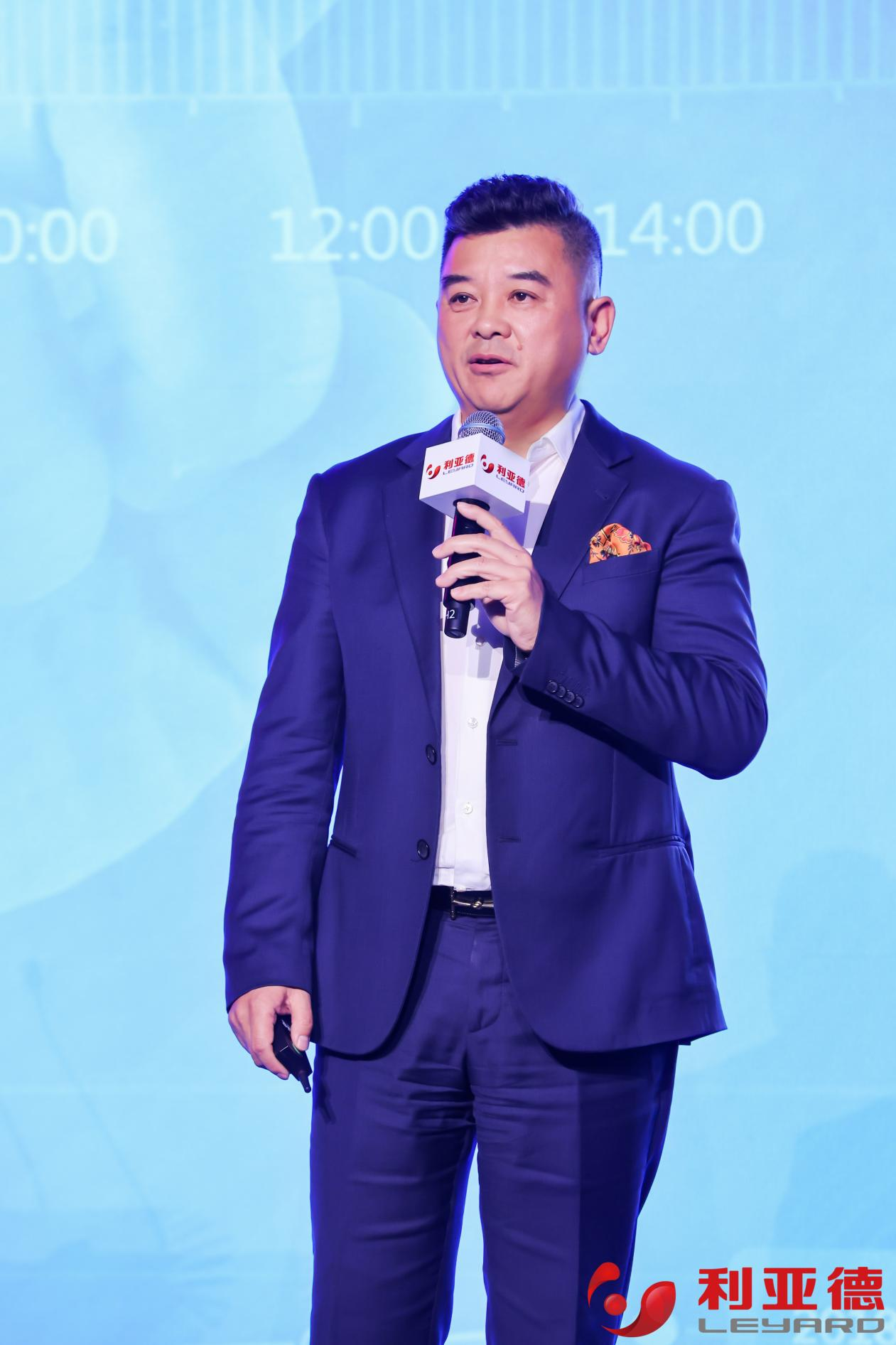 聚势而强 乘势而上 | 九游老哥业绩说明会暨战略宣布会乐成举行