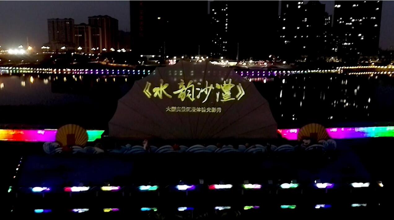 虚拟现实模式立异 | 九游老哥AR秀打造元宇宙文旅新地标