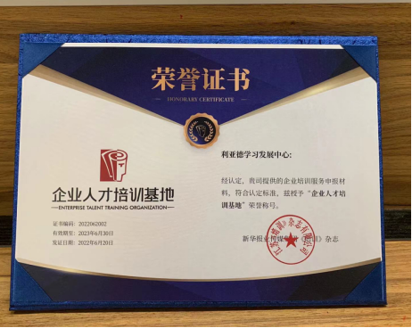 九游老哥·(中国)俱乐部官方网站