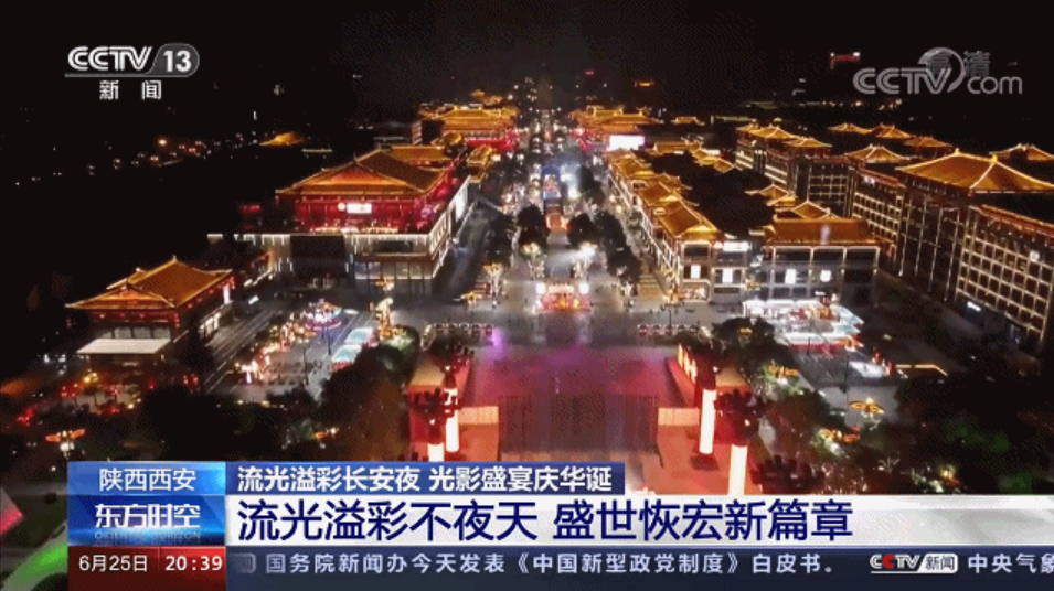 九游老哥·(中国)俱乐部官方网站