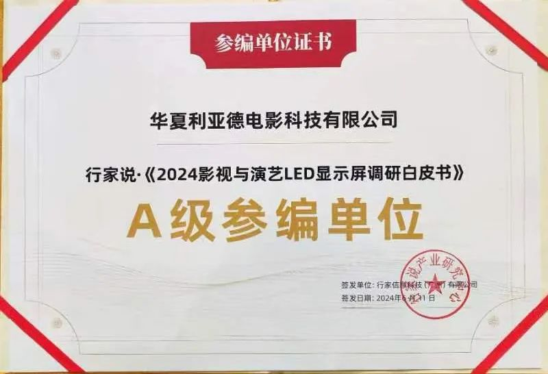 九游老哥·(中国)俱乐部官方网站
