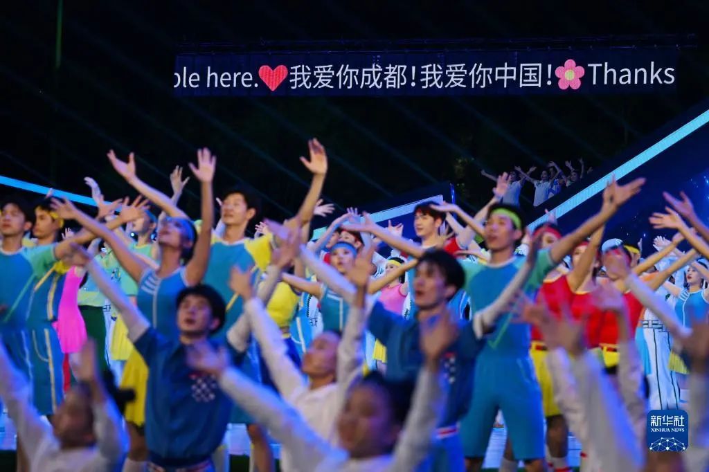 再次惊艳天下 九游老哥助力成都大运会完善终结