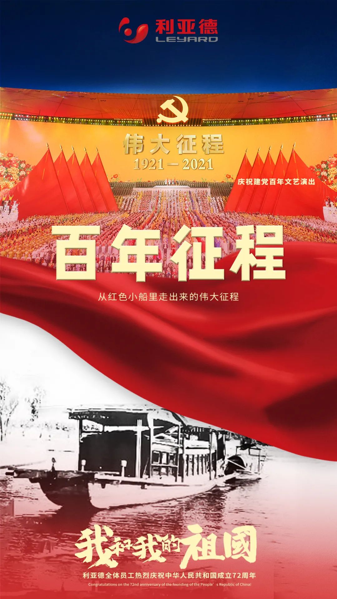 九游老哥·(中国)俱乐部官方网站