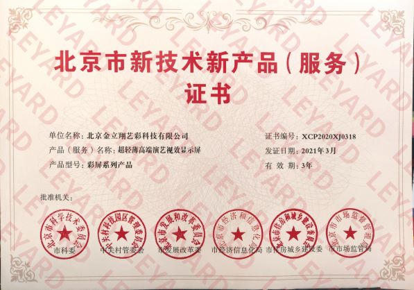九游老哥·(中国)俱乐部官方网站