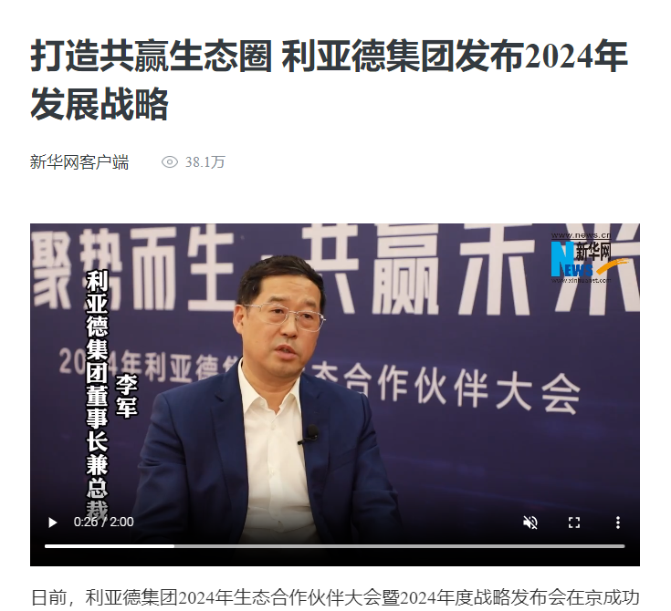 九游老哥·(中国)俱乐部官方网站