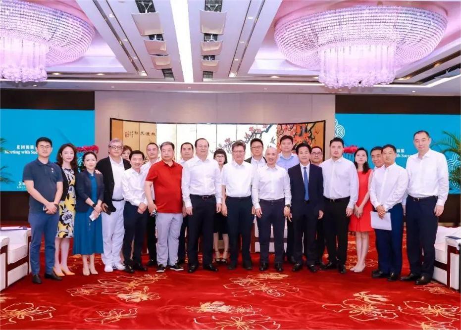 九游老哥董事长李军赴广州考察交流