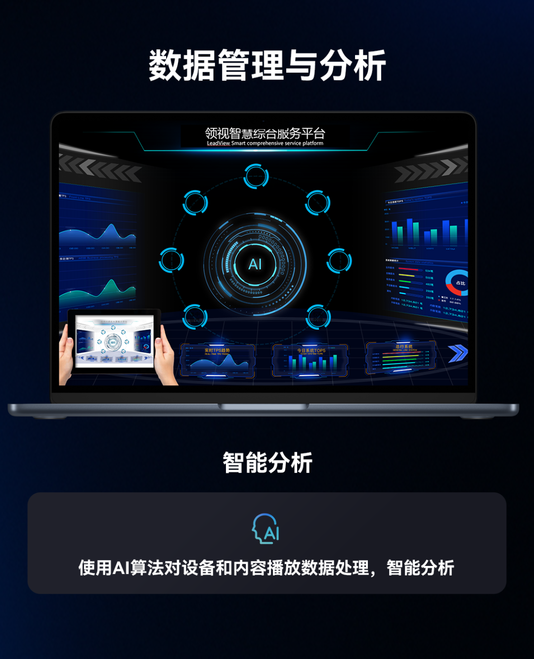九游老哥·(中国)俱乐部官方网站