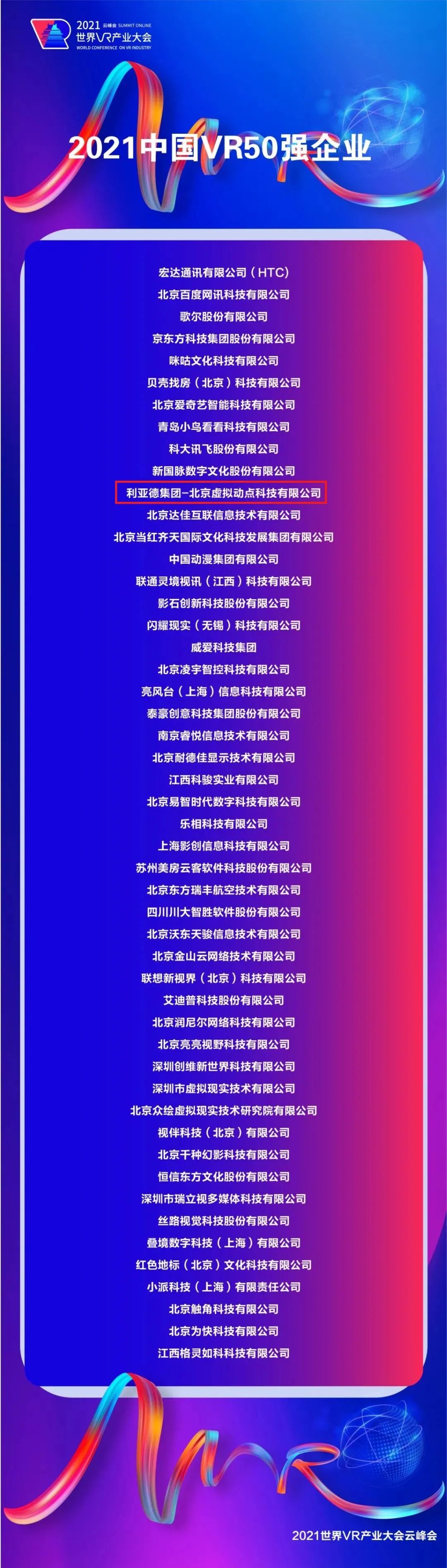 九游老哥·(中国)俱乐部官方网站