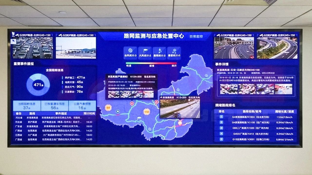 九游老哥·(中国)俱乐部官方网站