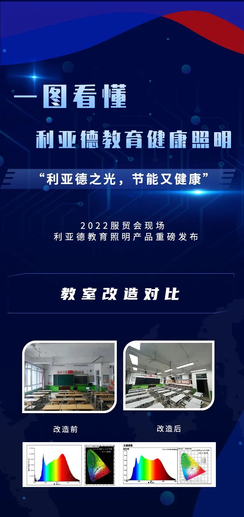 九游老哥·(中国)俱乐部官方网站