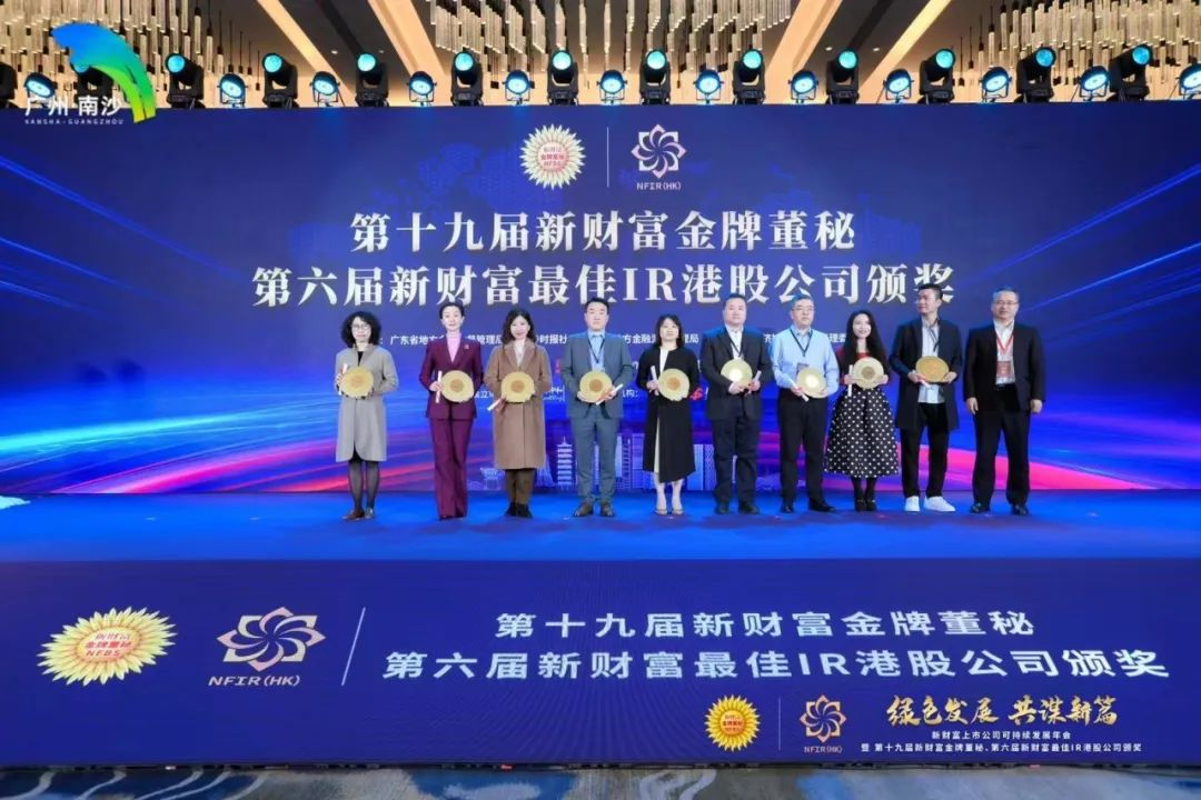 九游老哥·(中国)俱乐部官方网站