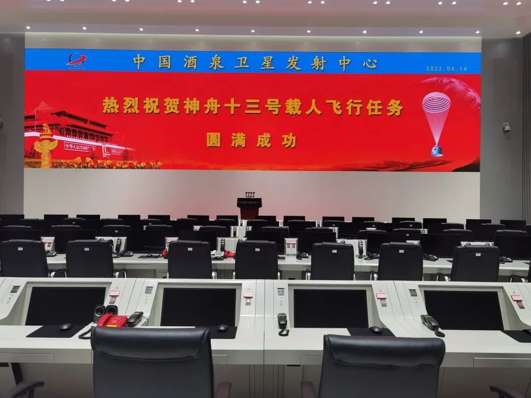 九游老哥·(中国)俱乐部官方网站