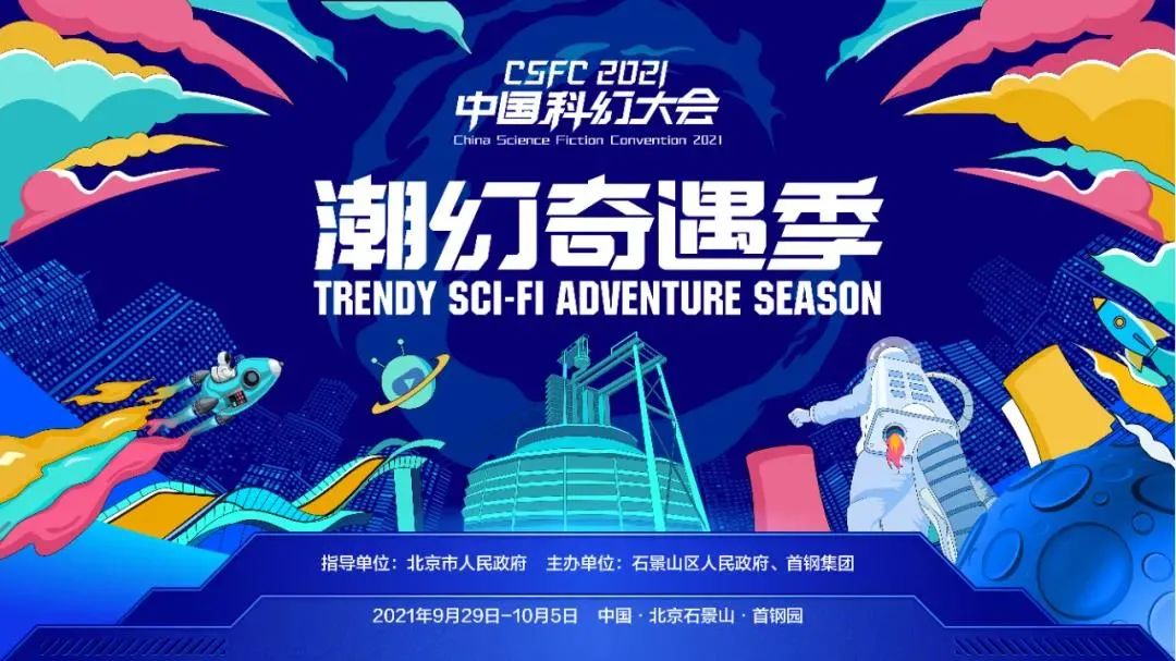 九游老哥·(中国)俱乐部官方网站