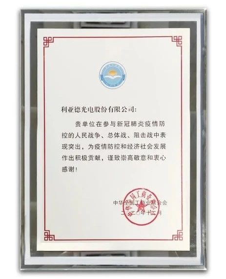 九游老哥·(中国)俱乐部官方网站