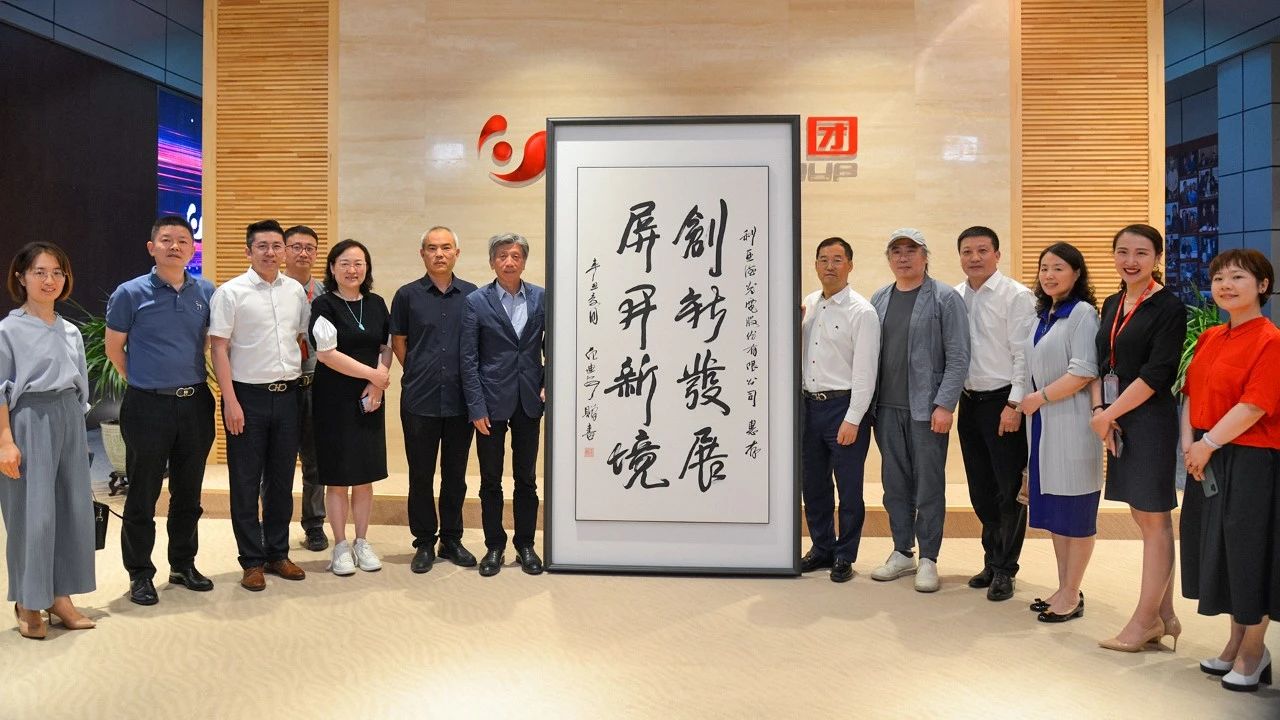九游老哥·(中国)俱乐部官方网站