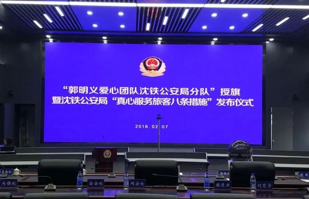 九游老哥·(中国)俱乐部官方网站