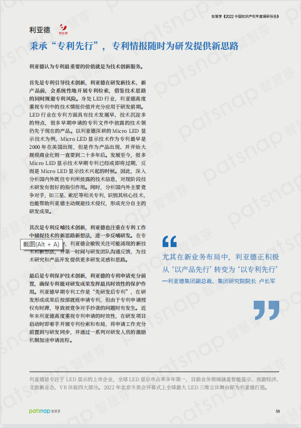 九游老哥·(中国)俱乐部官方网站