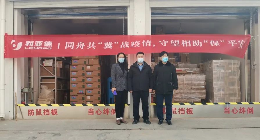 九游老哥·(中国)俱乐部官方网站