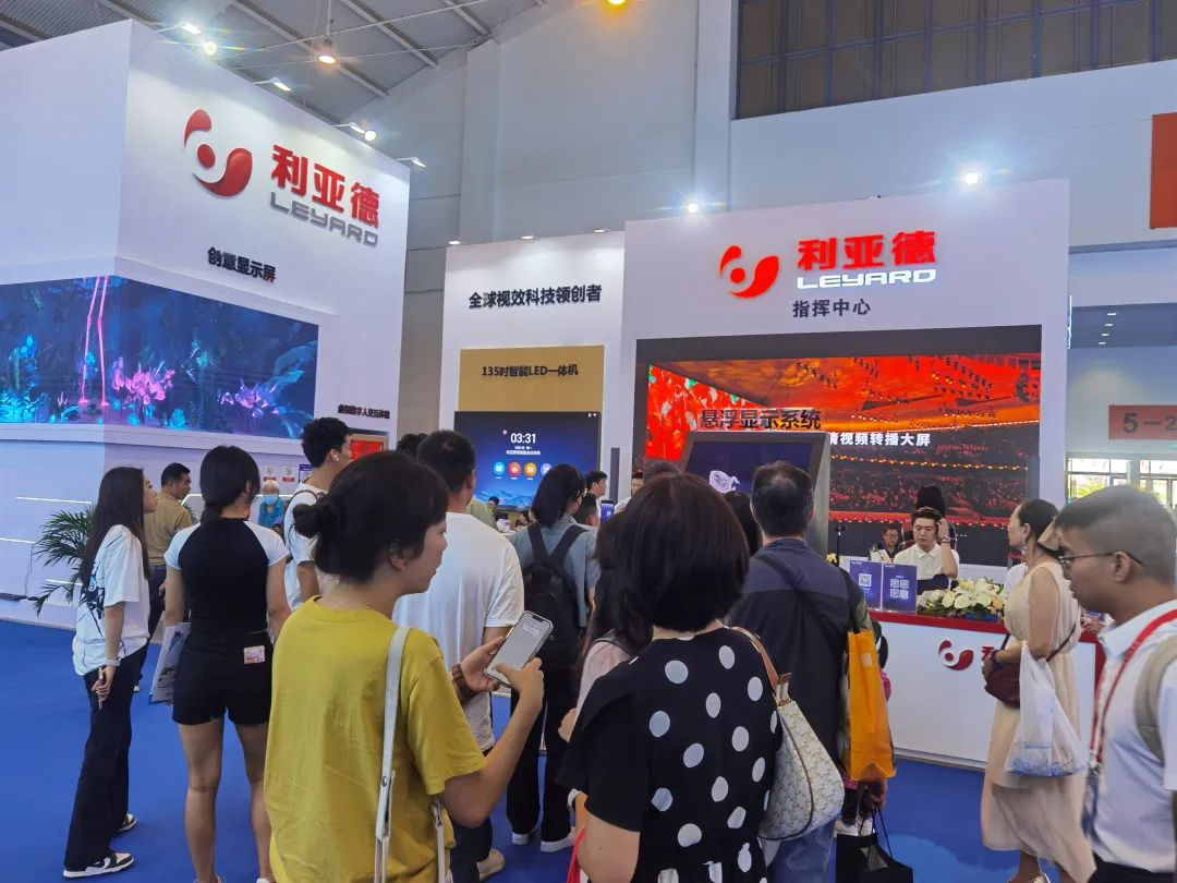 惊艳亮相南博会 | 九游老哥打造视觉盛宴