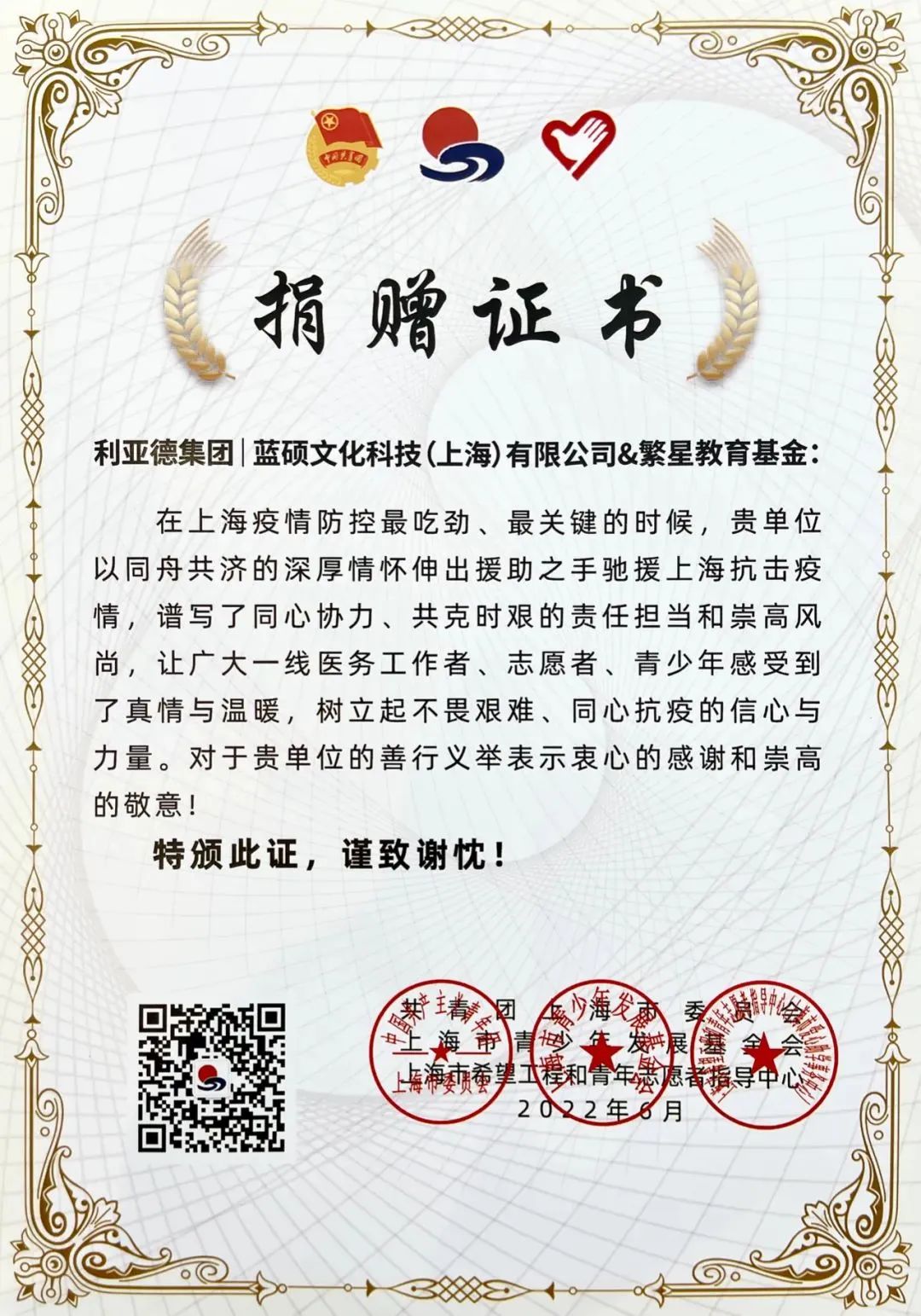 九游老哥·(中国)俱乐部官方网站