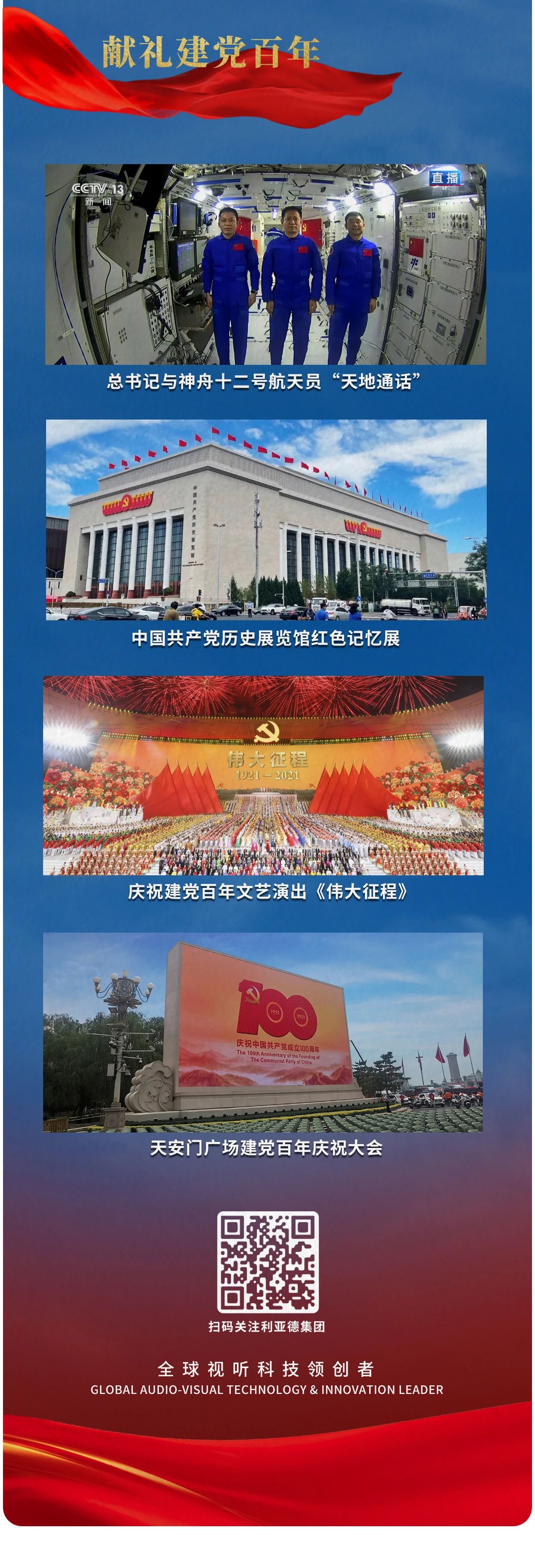 九游老哥·(中国)俱乐部官方网站