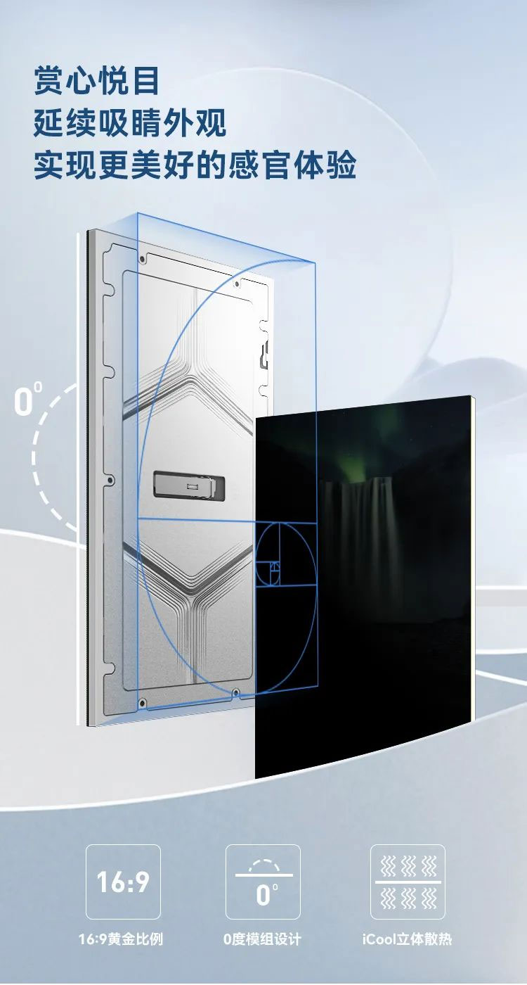 九游老哥MiniBox II
