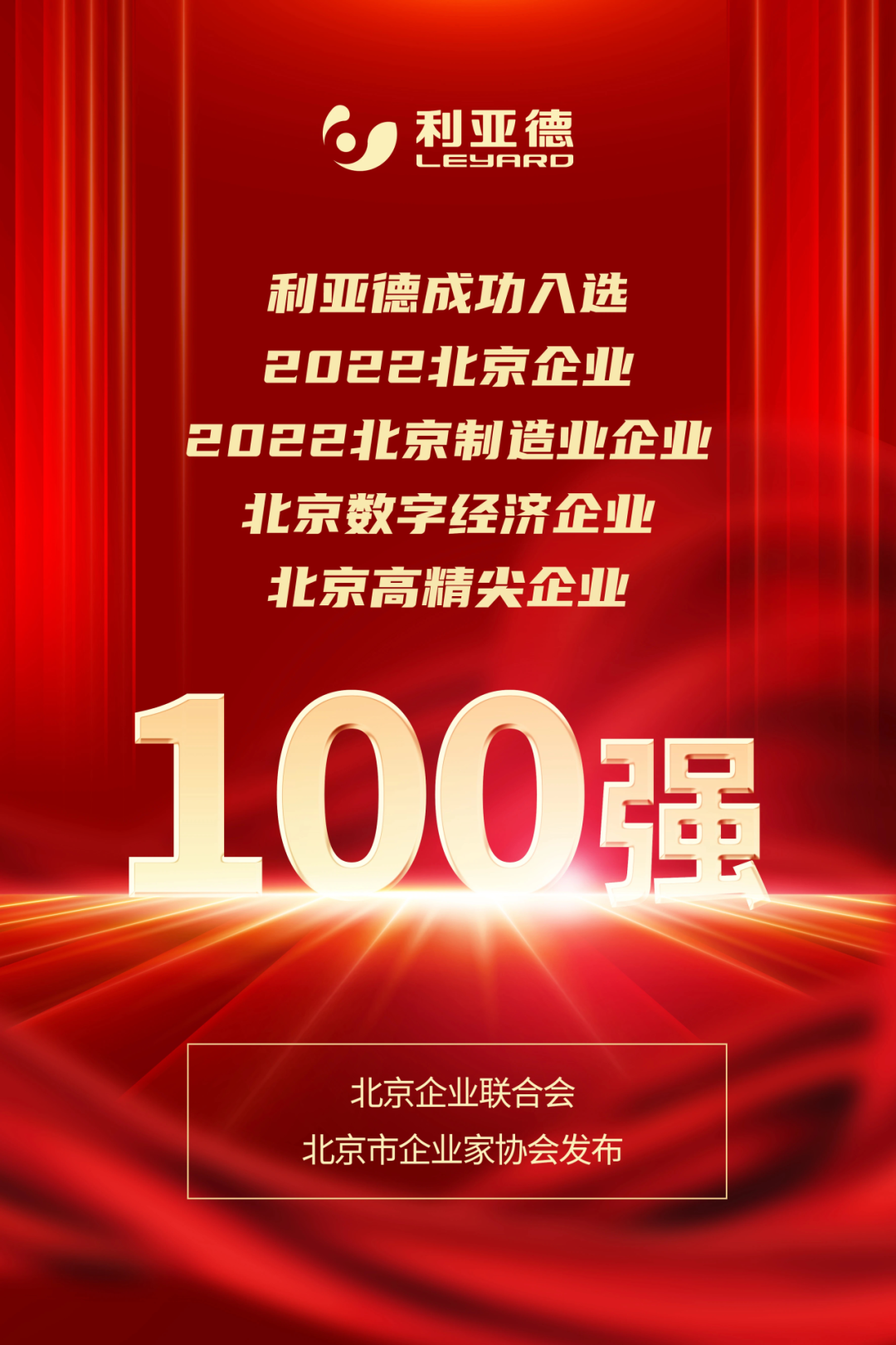 九游老哥·(中国)俱乐部官方网站