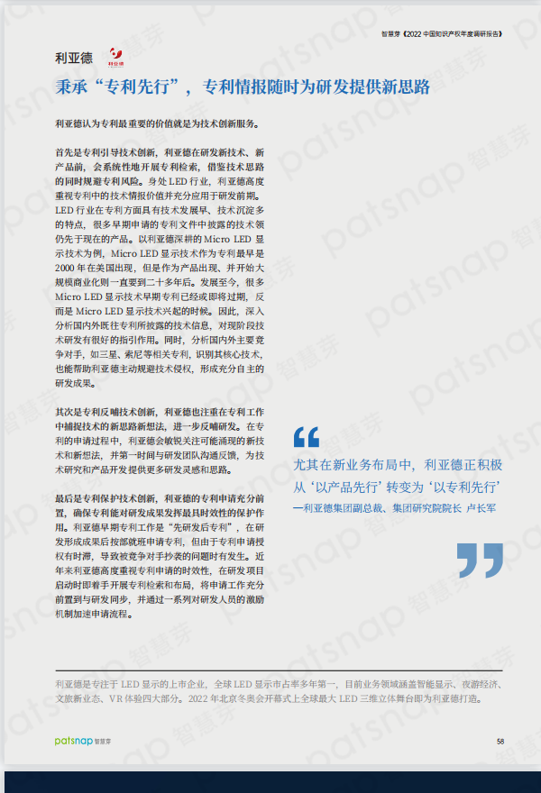 九游老哥·(中国)俱乐部官方网站