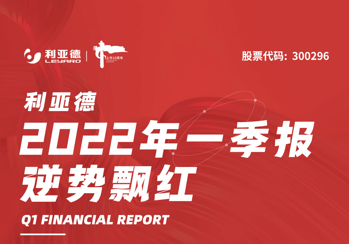 九游老哥·(中国)俱乐部官方网站