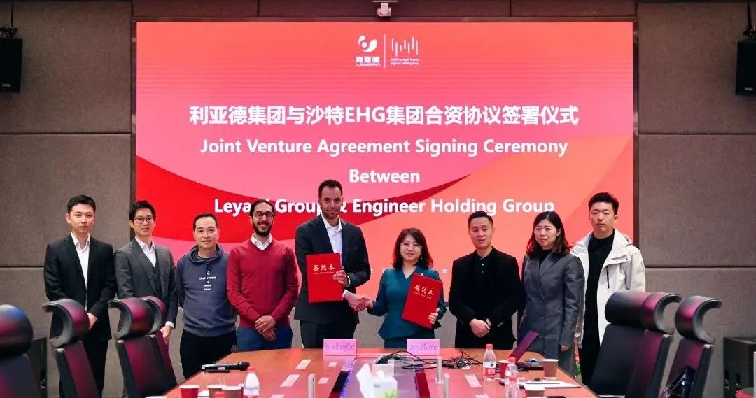 九游老哥·(中国)俱乐部官方网站