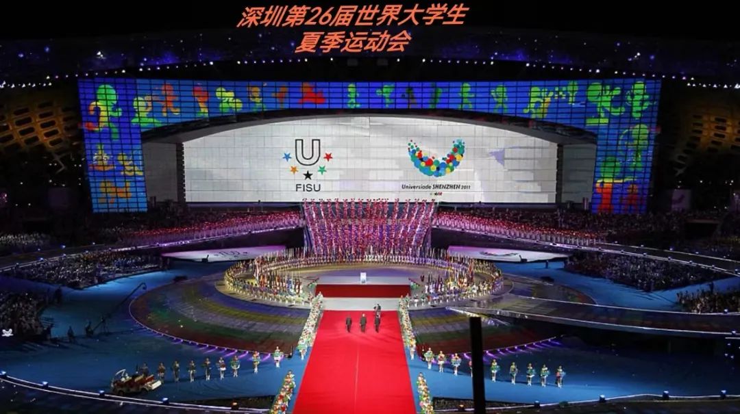 再次惊艳天下 九游老哥助力成都大运会完善终结