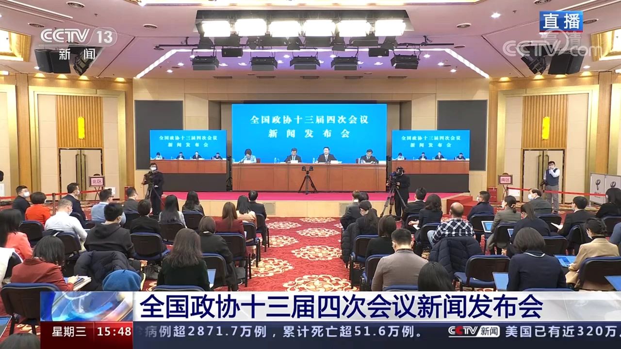 九游老哥·(中国)俱乐部官方网站