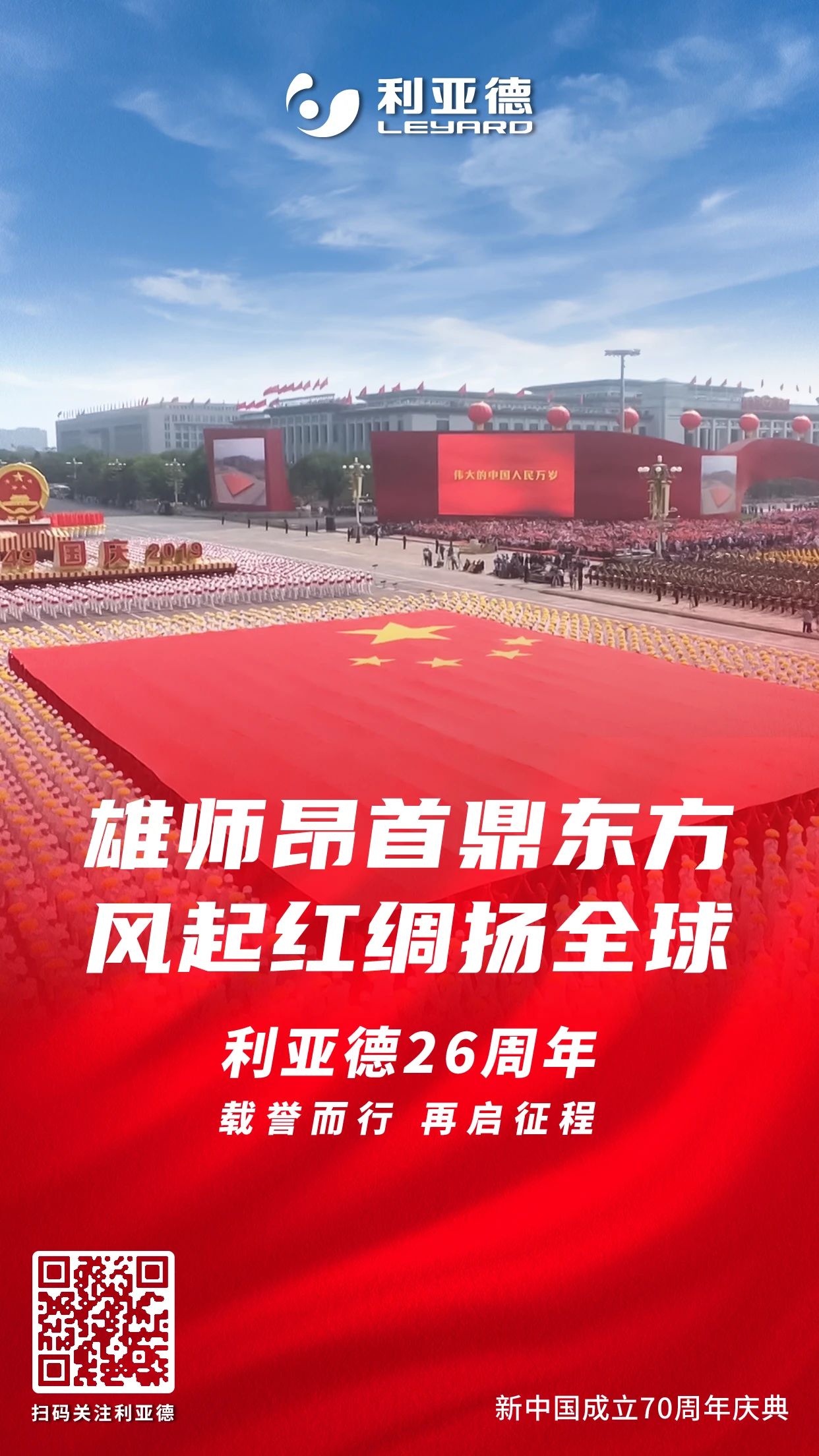 九游老哥·(中国)俱乐部官方网站