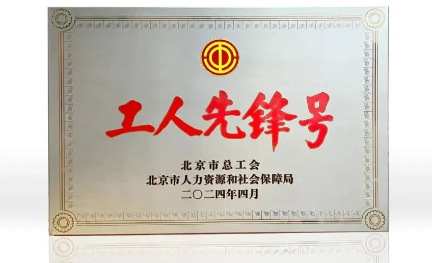 九游老哥·(中国)俱乐部官方网站
