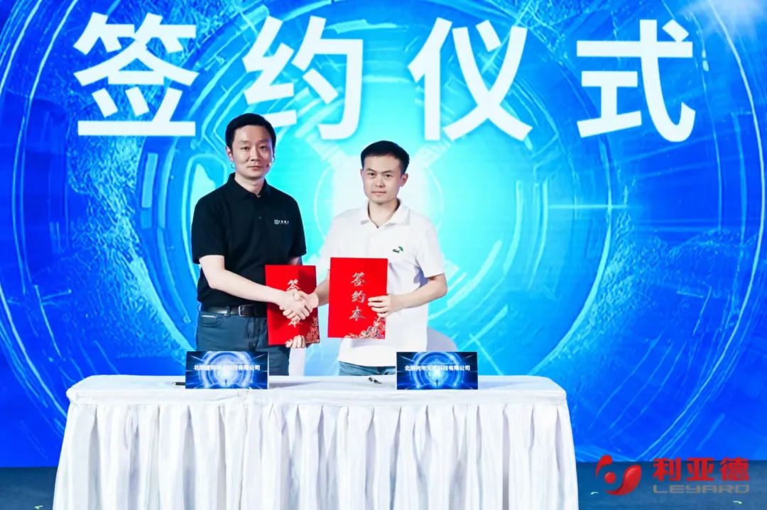九游老哥·虚拟动点效果宣布：脚扎实地迈向AI数字新时代