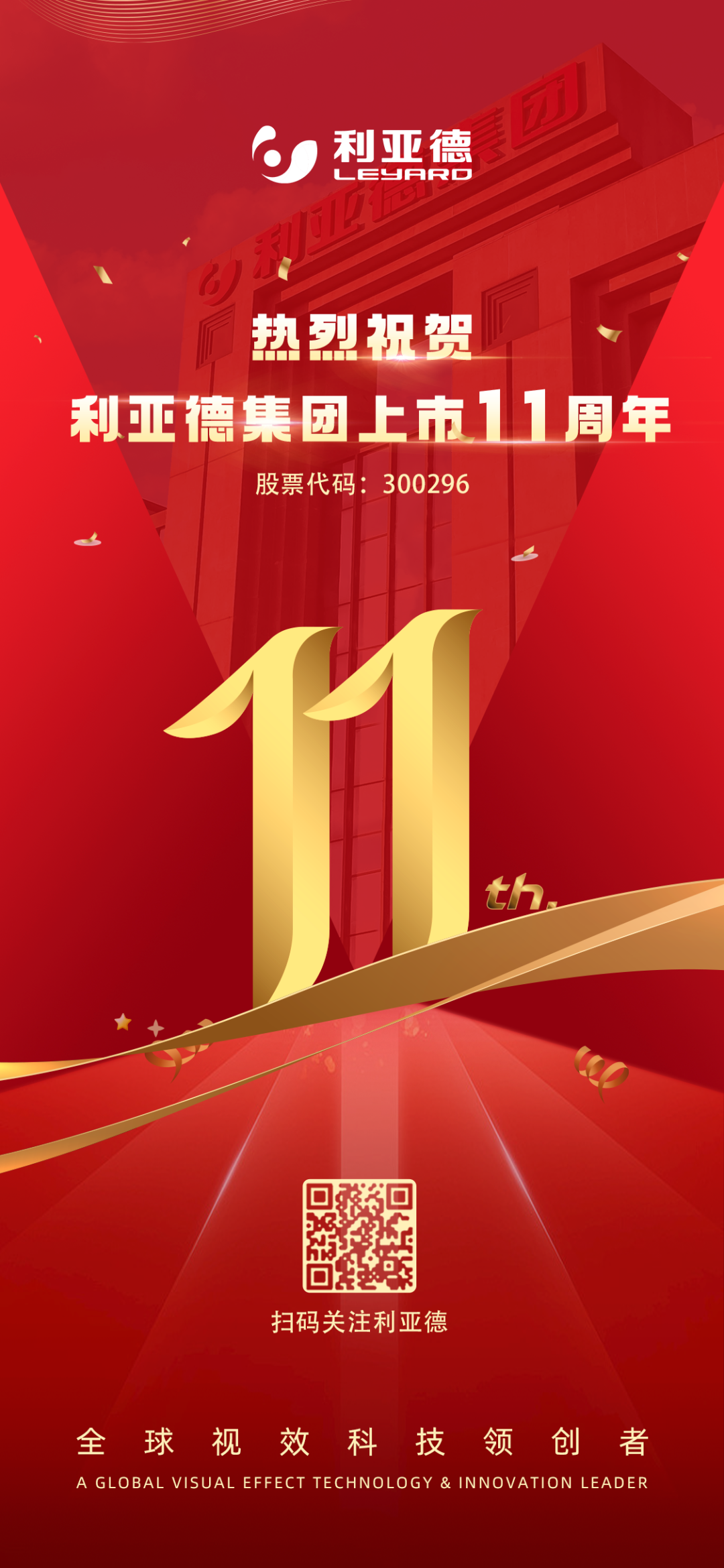 九游老哥·(中国)俱乐部官方网站
